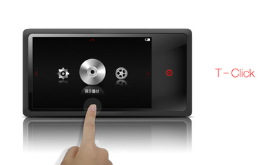 T-Click！蓝魔V8 开启触控时代的旗舰新体验
